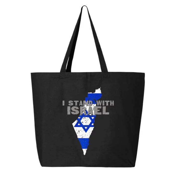 I Stand With Israel Map Flag Jerusalem Hebrew Jew Israelite 25L Jumbo Tote