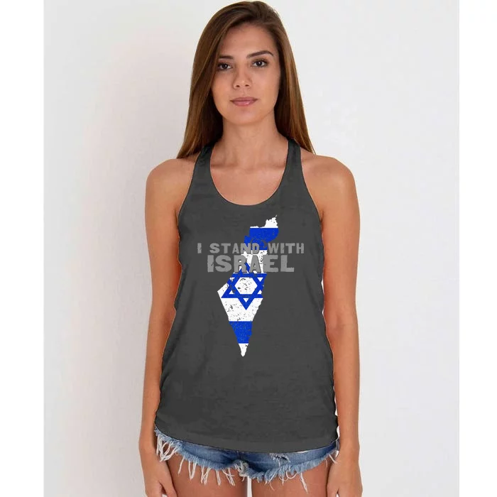 I Stand With Israel Map Flag Jerusalem Hebrew Jew Israelite Women's Knotted Racerback Tank