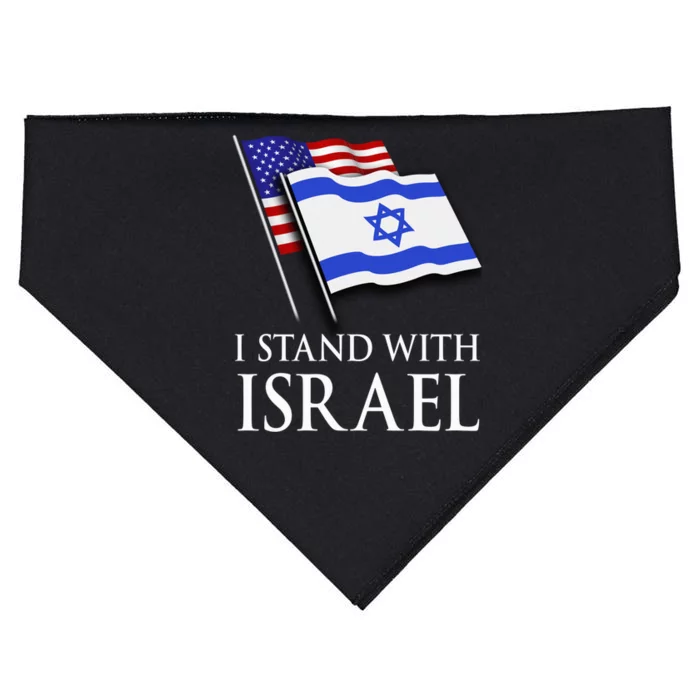 I Stand With Israel, Israeli Palestinian Conflict Pro Israel USA-Made Doggie Bandana