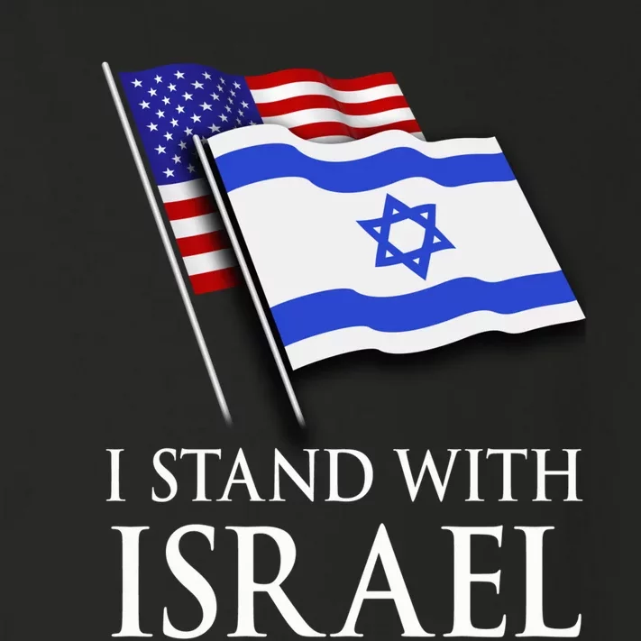 I Stand With Israel, Israeli Palestinian Conflict Pro Israel Toddler Long Sleeve Shirt