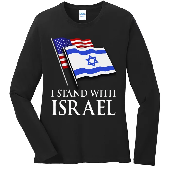 I Stand With Israel, Israeli Palestinian Conflict Pro Israel Ladies Long Sleeve Shirt