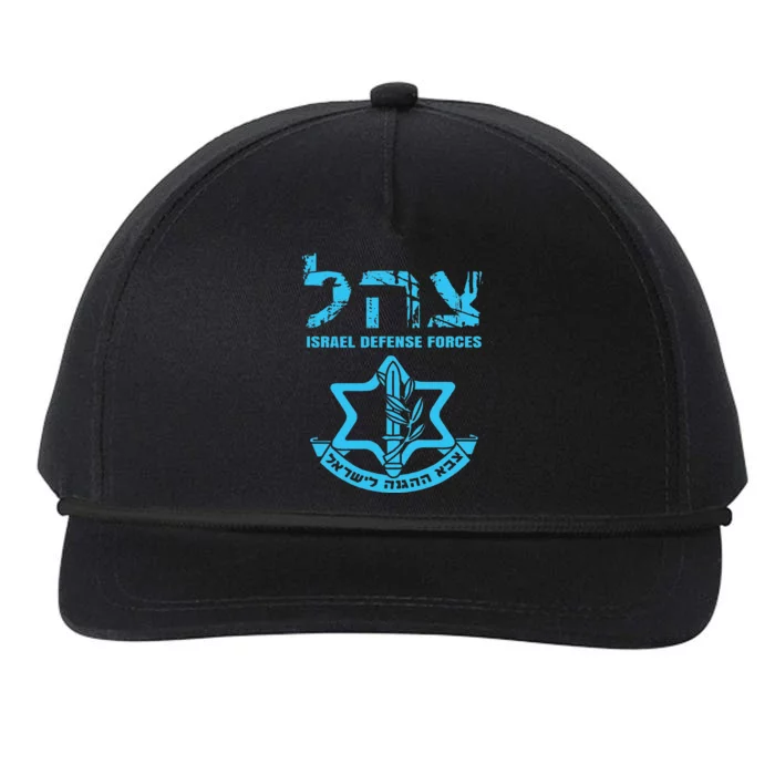 I Stand With Israel Jewish Israeli Flag Jewish Snapback Five-Panel Rope Hat