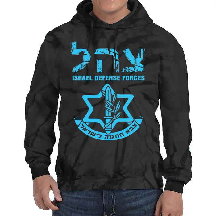 I Stand With Israel Jewish Israeli Flag Jewish Tie Dye Hoodie