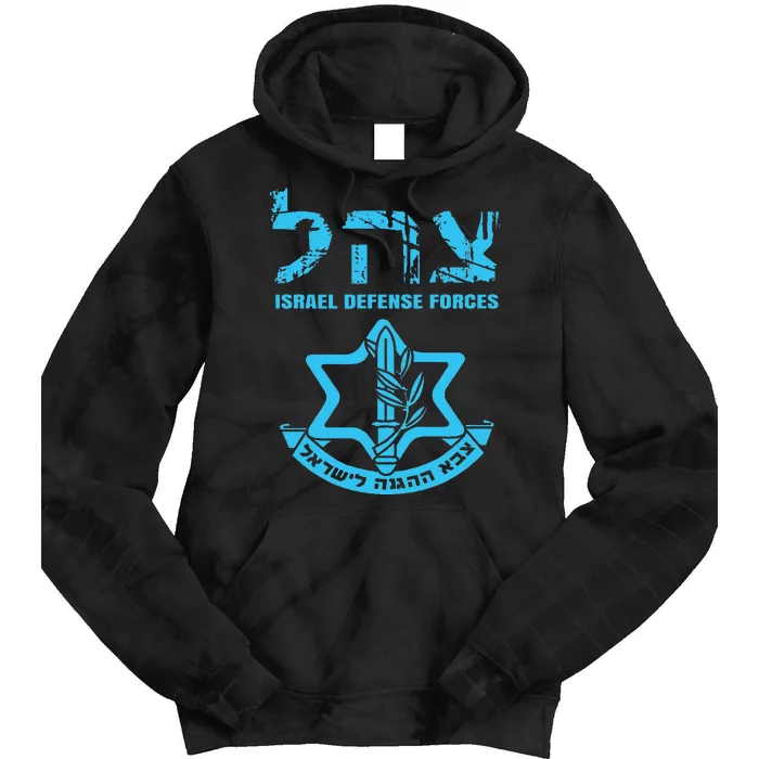 I Stand With Israel Jewish Israeli Flag Jewish Tie Dye Hoodie