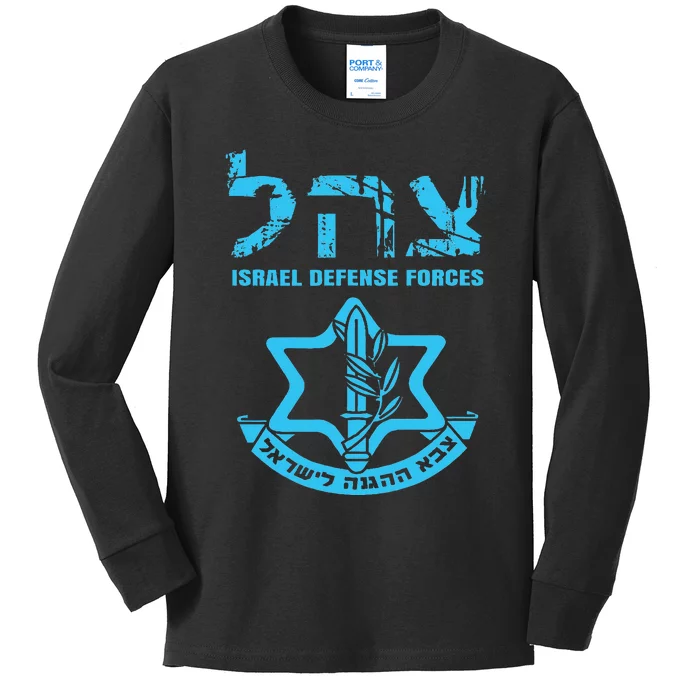 I Stand With Israel Jewish Israeli Flag Jewish Kids Long Sleeve Shirt