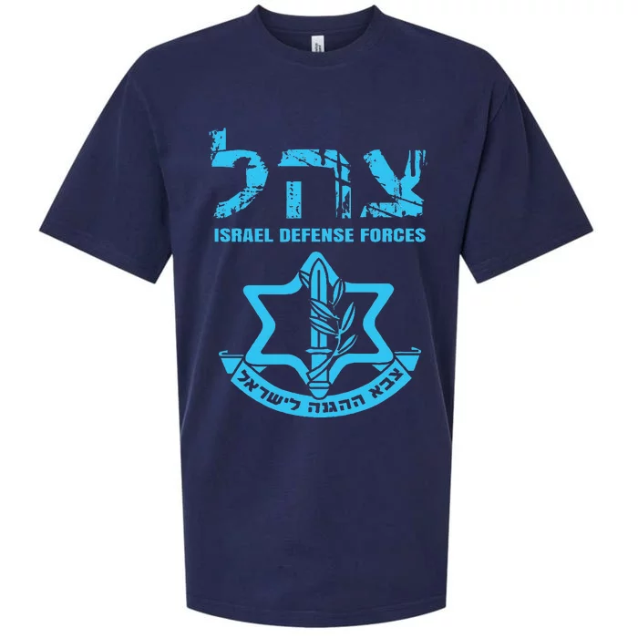 I Stand With Israel Jewish Israeli Flag Jewish Sueded Cloud Jersey T-Shirt