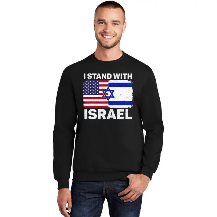 I Stand With Israel USA American Flag with Israel Flag Sweatshirt