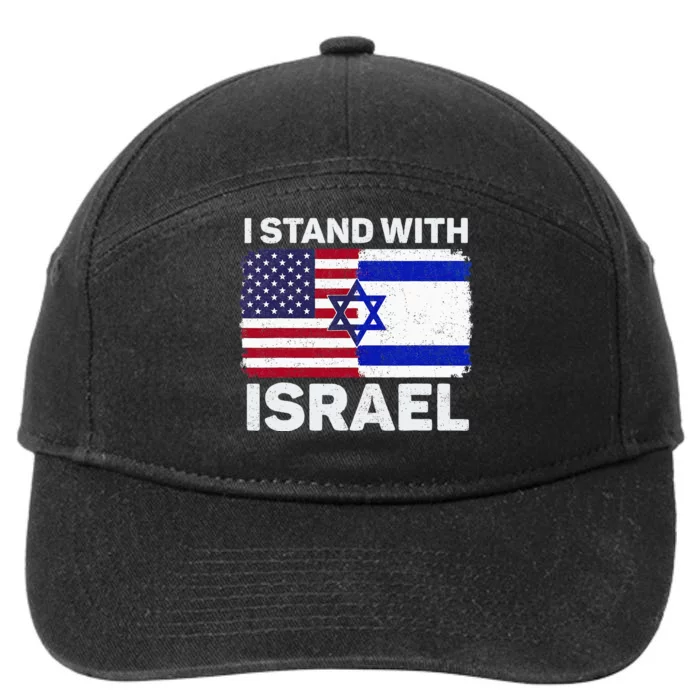 I Stand With Israel USA American Flag with Israel Flag 7-Panel Snapback Hat