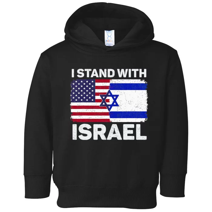 I Stand With Israel USA American Flag with Israel Flag Toddler Hoodie