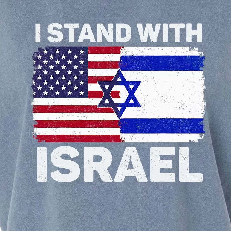 I Stand With Israel USA American Flag with Israel Flag Garment-Dyed Women's Muscle Tee