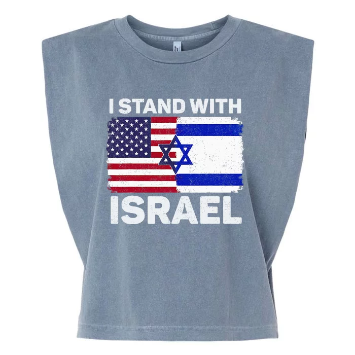 I Stand With Israel USA American Flag with Israel Flag Garment-Dyed Women's Muscle Tee