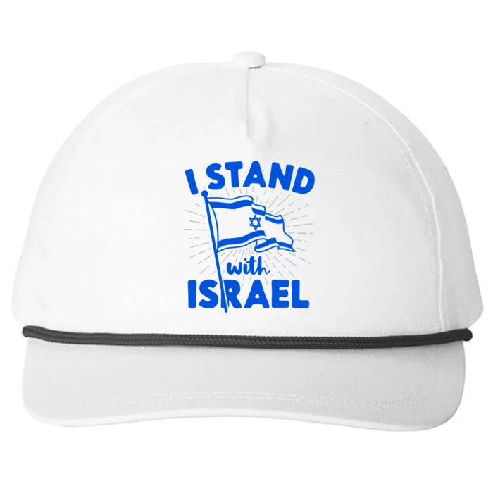 I Stand With Israel Flag Jewish Freedom Solidarity Snapback Five-Panel Rope Hat