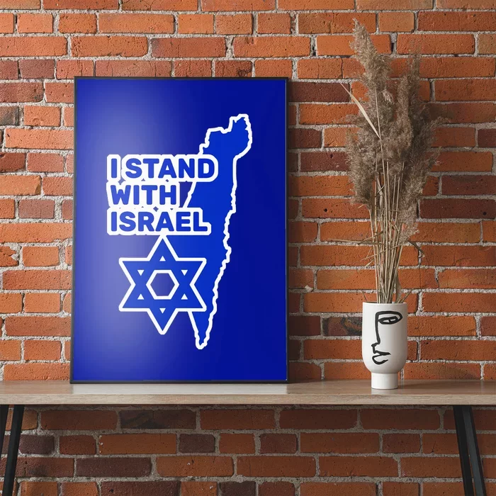 I Stand With Israel Jewish Heritage Israeli Flag Poster