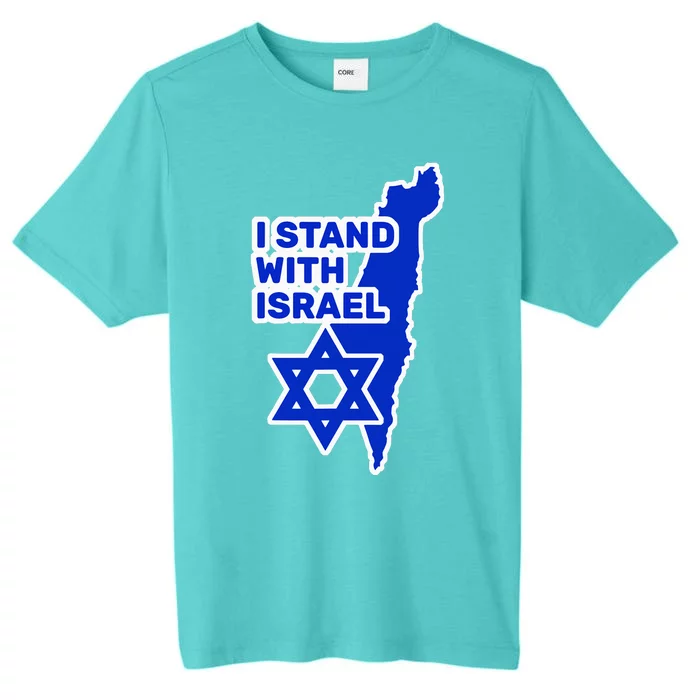 I Stand With Israel Jewish Heritage Israeli Flag ChromaSoft Performance T-Shirt