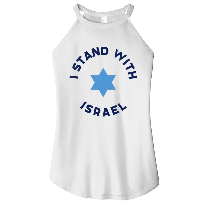 I Stand With Israel With Star Of David Jewish Gift Women’s Perfect Tri Rocker Tank