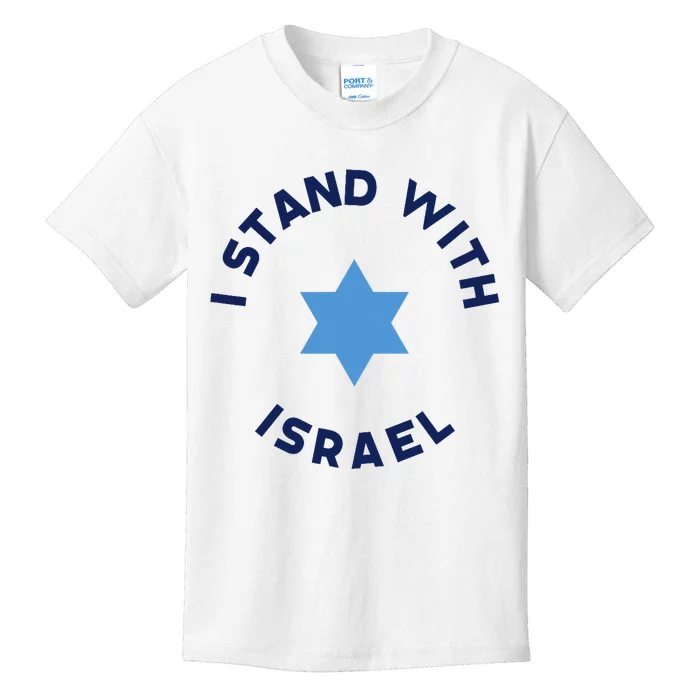 I Stand With Israel With Star Of David Jewish Gift Kids T-Shirt