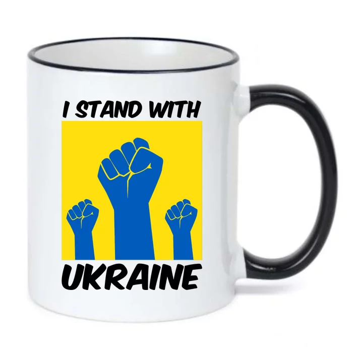 I Stand With Ukraine Fist Black Color Changing Mug