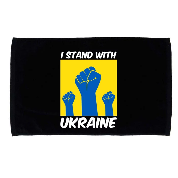 I Stand With Ukraine Fist Microfiber Hand Towel