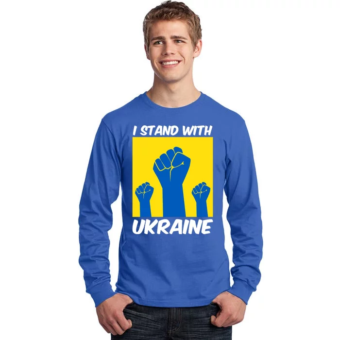 I Stand With Ukraine Fist Tall Long Sleeve T-Shirt