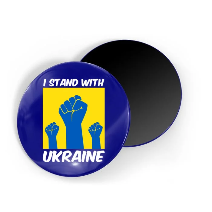 I Stand With Ukraine Fist Magnet