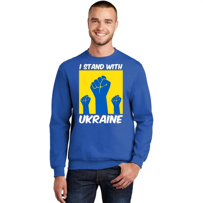 I Stand With Ukraine Fist Tall Sweatshirt