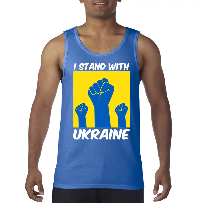 I Stand With Ukraine Fist Tank Top