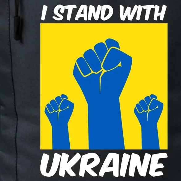 I Stand With Ukraine Fist Daily Commute Backpack