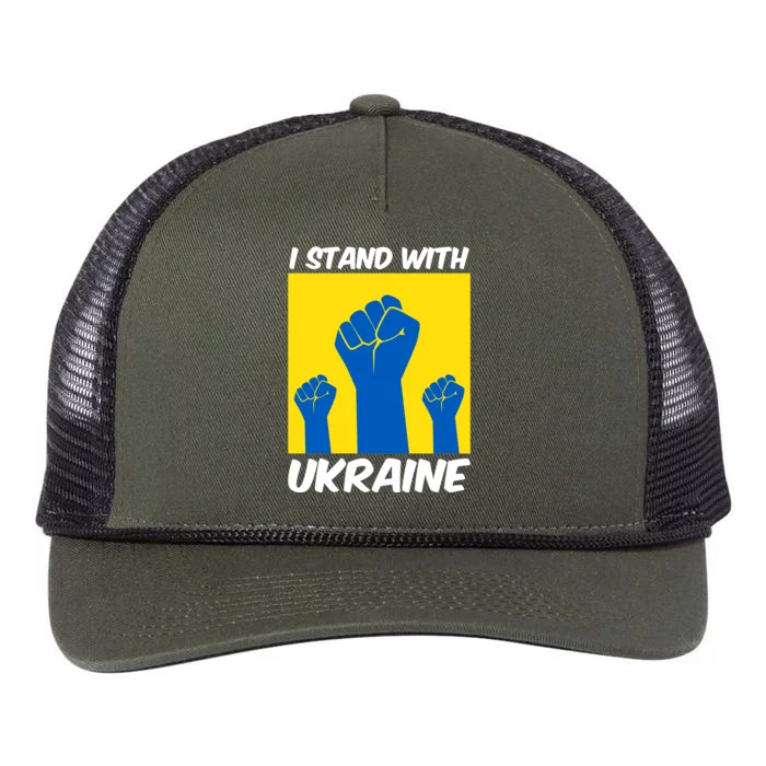 I Stand With Ukraine Fist Retro Rope Trucker Hat Cap