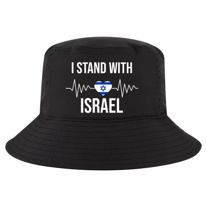 I Stand With Israel Patriotic Israel Heart Flag Cool Comfort Performance Bucket Hat