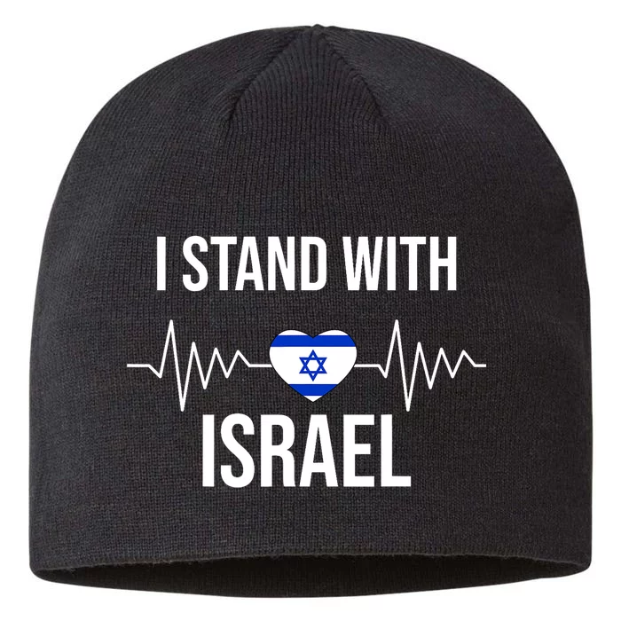 I Stand With Israel Patriotic Israel Heart Flag 8 1/2in Sustainable Knit Beanie