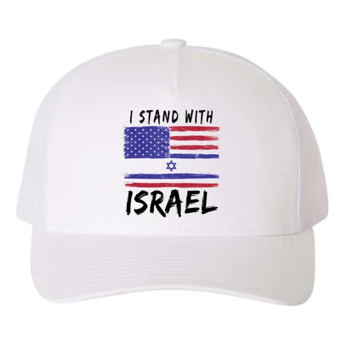 I Stand With Israel Support Israel Yupoong Adult 5-Panel Trucker Hat