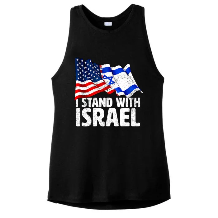 I Stand With Israel Israeli Pray For Israel Ladies Tri-Blend Wicking Tank