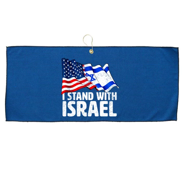 I Stand With Israel Israeli Pray For Israel Large Microfiber Waffle Golf Towel