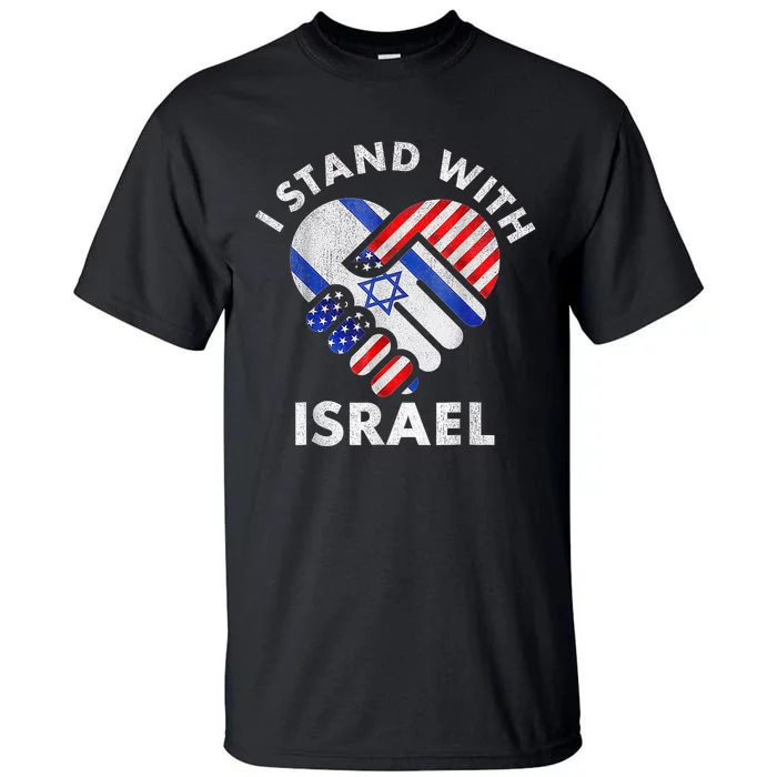 I Stand With Israel USA American Flag with Israel Flag Tall T-Shirt