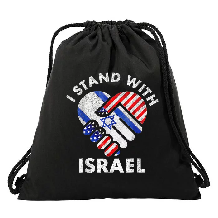 I Stand With Israel USA American Flag with Israel Flag Drawstring Bag