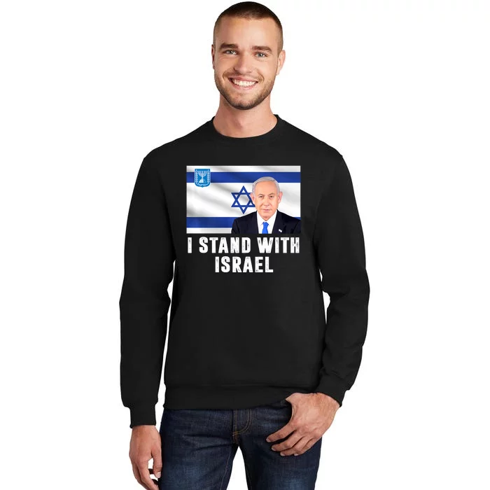 I Stand With Israel Israelian Flag Israel Strong Tall Sweatshirt