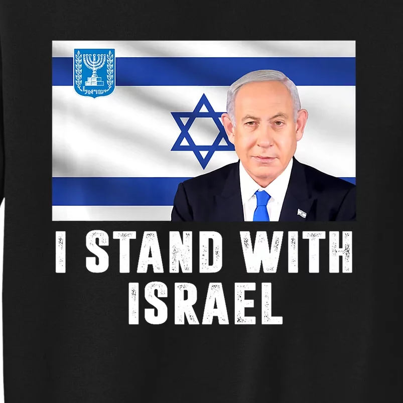 I Stand With Israel Israelian Flag Israel Strong Tall Sweatshirt