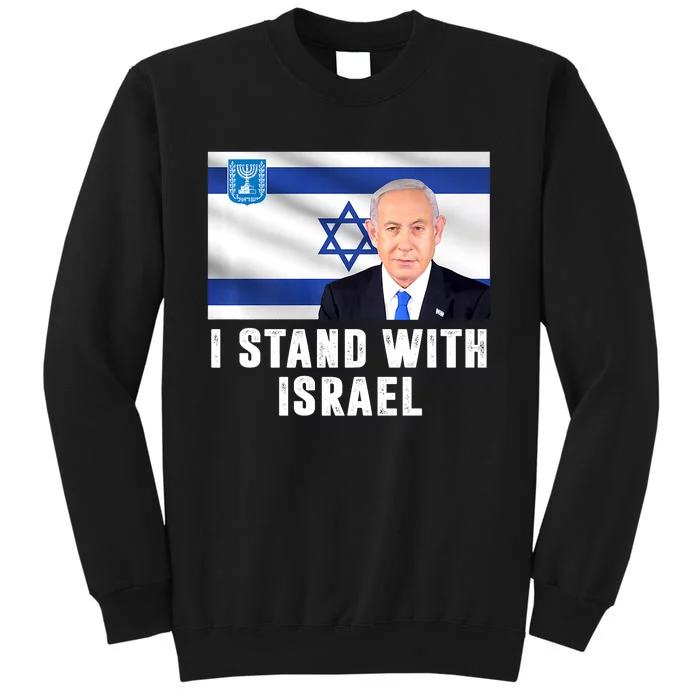 I Stand With Israel Israelian Flag Israel Strong Tall Sweatshirt