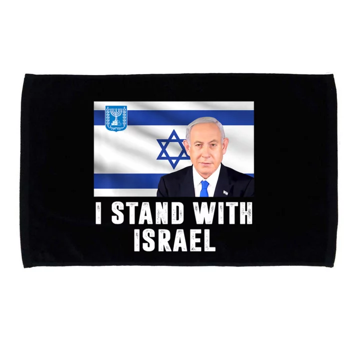 I Stand With Israel Israelian Flag Israel Strong Microfiber Hand Towel