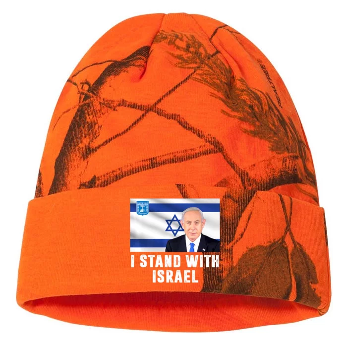 I Stand With Israel Israelian Flag Israel Strong Kati - 12in Camo Beanie