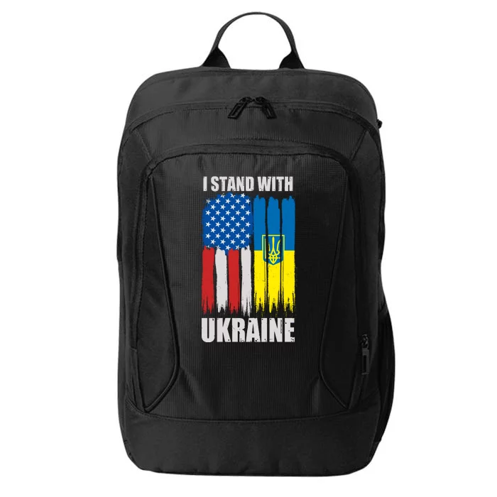 I Stand With Ukraine Painted USA Ukrainian Flags City Backpack