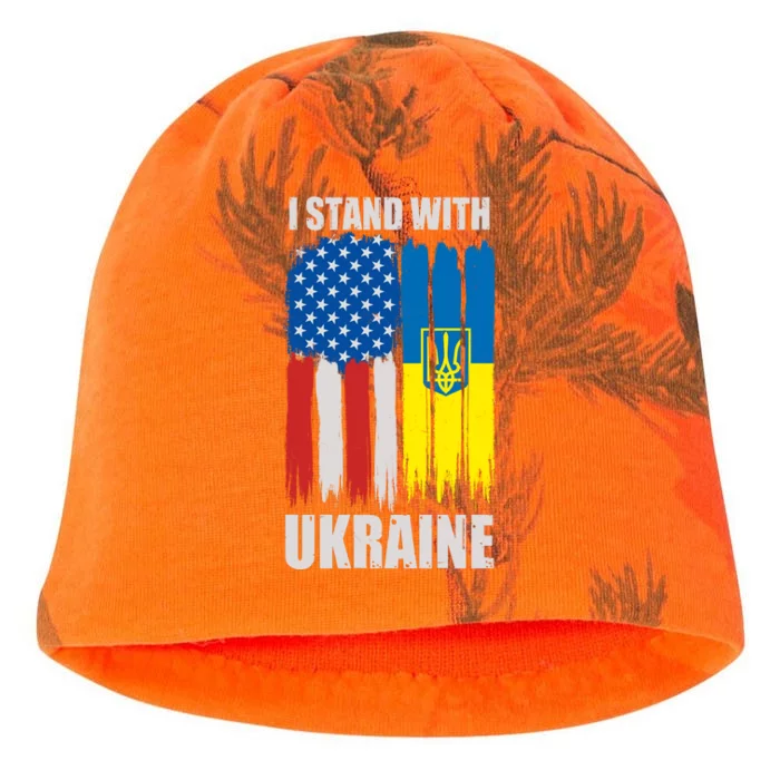 I Stand With Ukraine Painted USA Ukrainian Flags Kati - Camo Knit Beanie