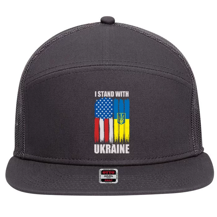 I Stand With Ukraine Painted USA Ukrainian Flags 7 Panel Mesh Trucker Snapback Hat