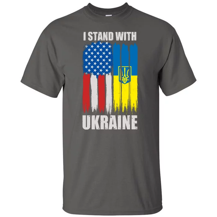 I Stand With Ukraine Painted USA Ukrainian Flags Tall T-Shirt