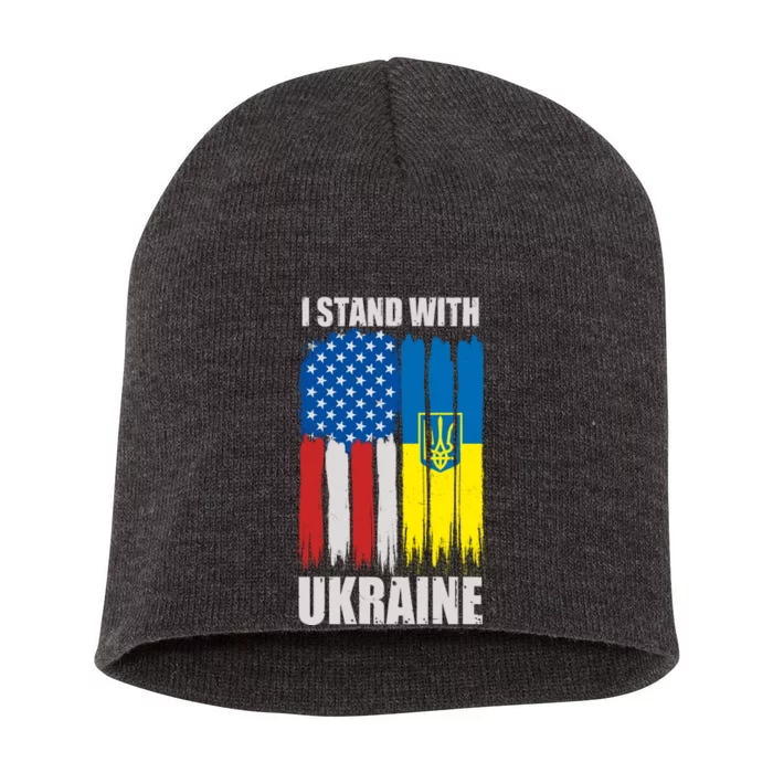 I Stand With Ukraine Painted USA Ukrainian Flags Short Acrylic Beanie