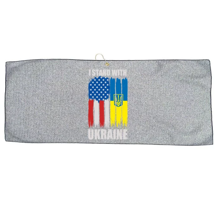 I Stand With Ukraine Painted USA Ukrainian Flags Large Microfiber Waffle Golf Towel