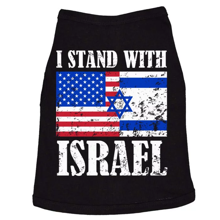 I Stand With Israel Patriotic, USA and Israel Flag Doggie Tank