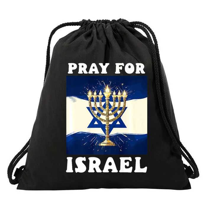 I Stand With Israel Support Israel Strong Pray For Israel Drawstring Bag