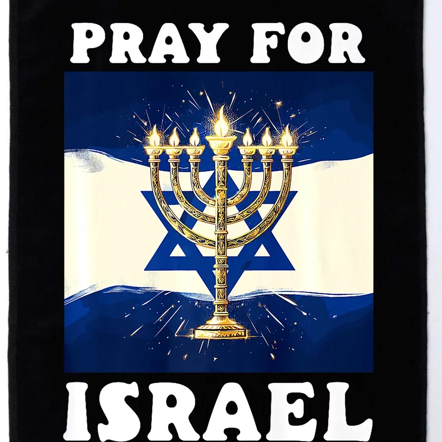 I Stand With Israel Support Israel Strong Pray For Israel Platinum Collection Golf Towel