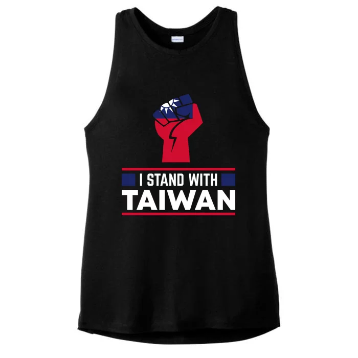 I Stand With Taiwan Raised Fist Gift Ladies Tri-Blend Wicking Tank